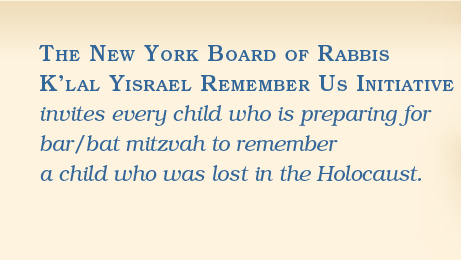 The Remember Us Project invites each child who is preparing for bar/bat mitzvah to remember a child who was lost in the Holocaust.
